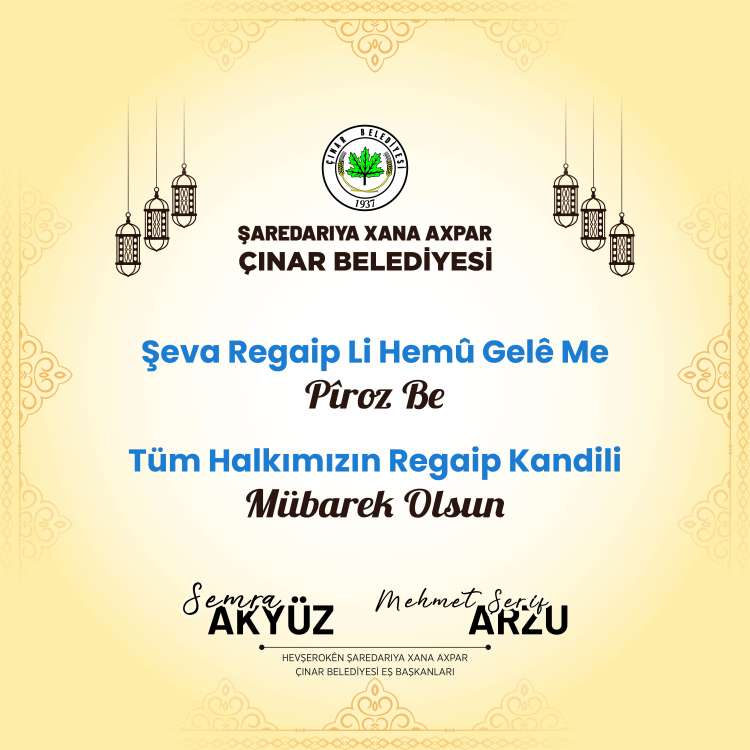 Tüm Halkımızın Regaip Kandili Mübarek Olsun